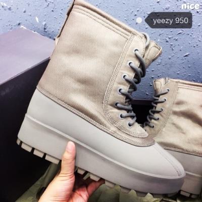 cheap adidas yeezy cheap no. 624